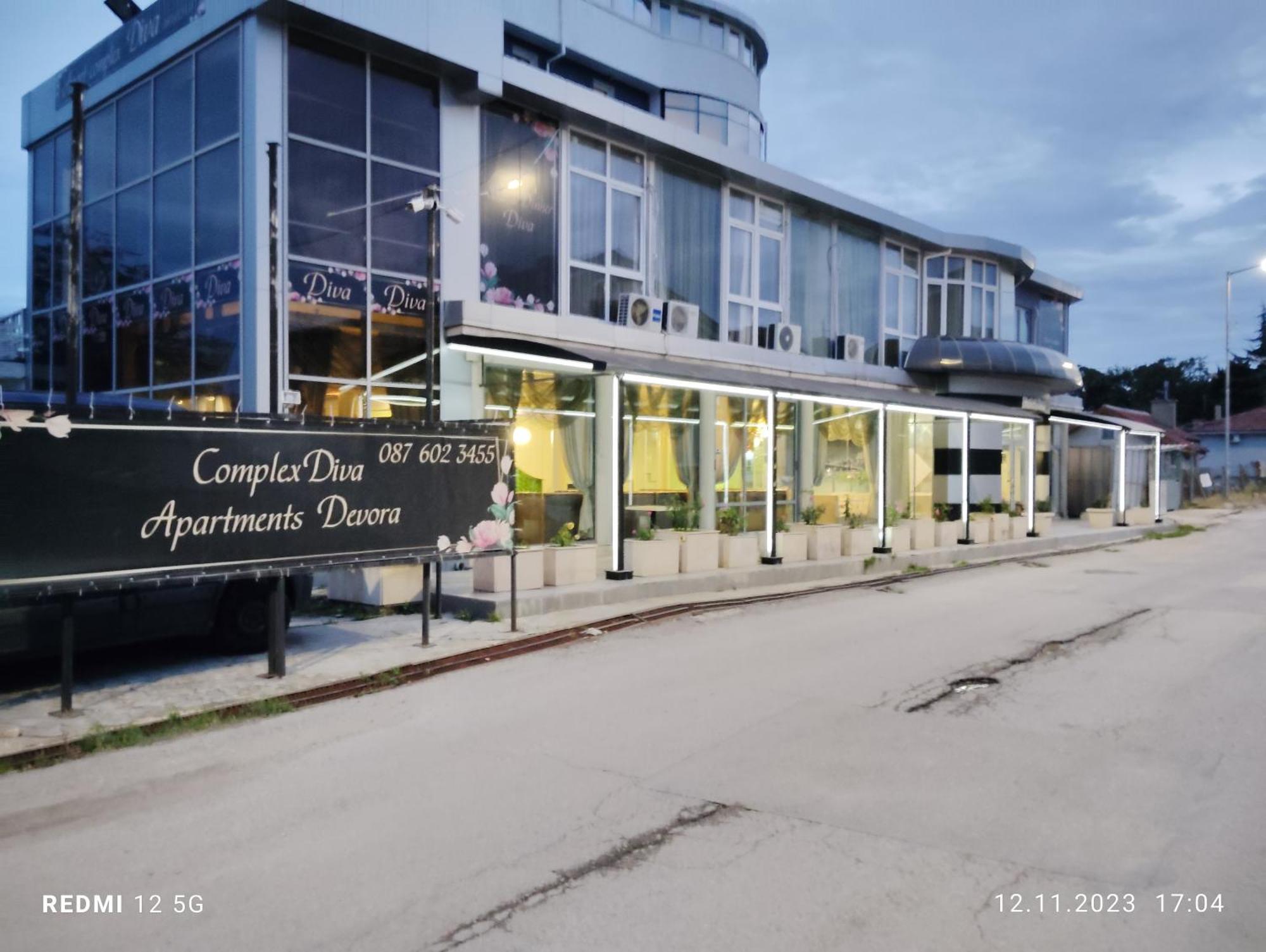 Apartments Devora 1 & Bar & Restaurant فارنا المظهر الخارجي الصورة